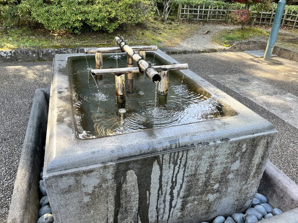 武蔵陵墓地手水舎