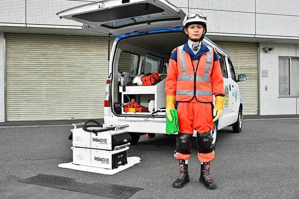 JAFで電欠損回避