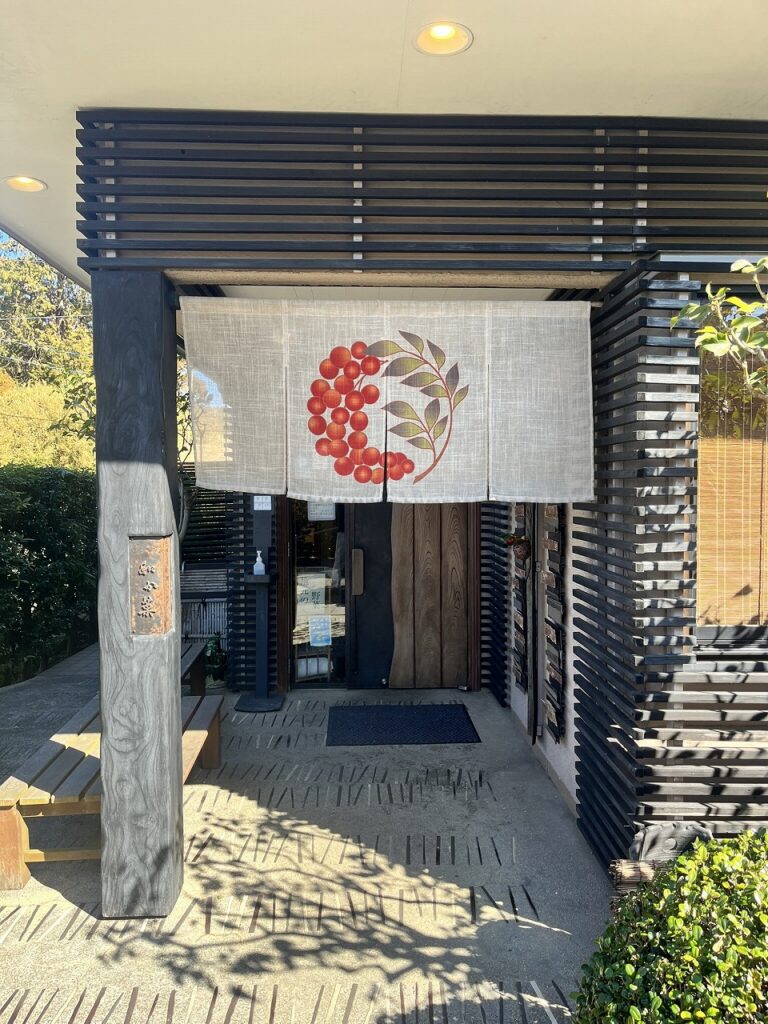 和か菜葉山